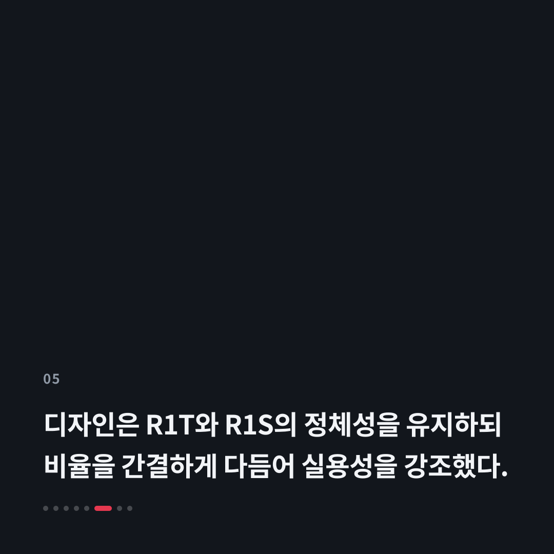 5번째 카드