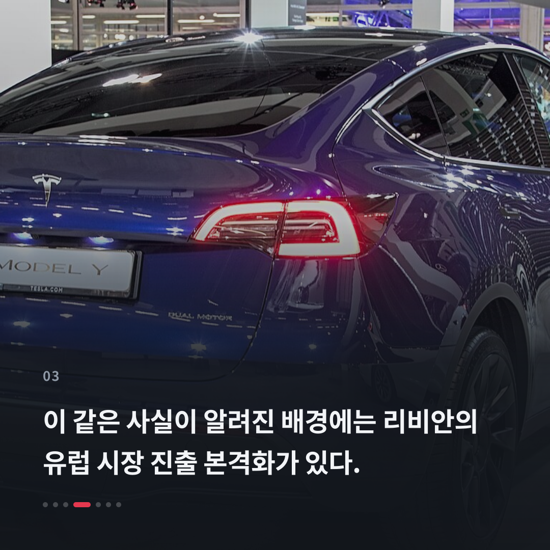 3번째 카드
