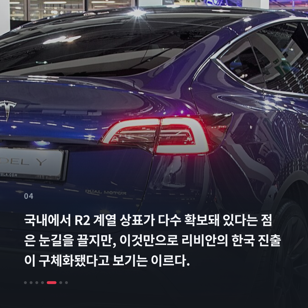 4번째 카드
