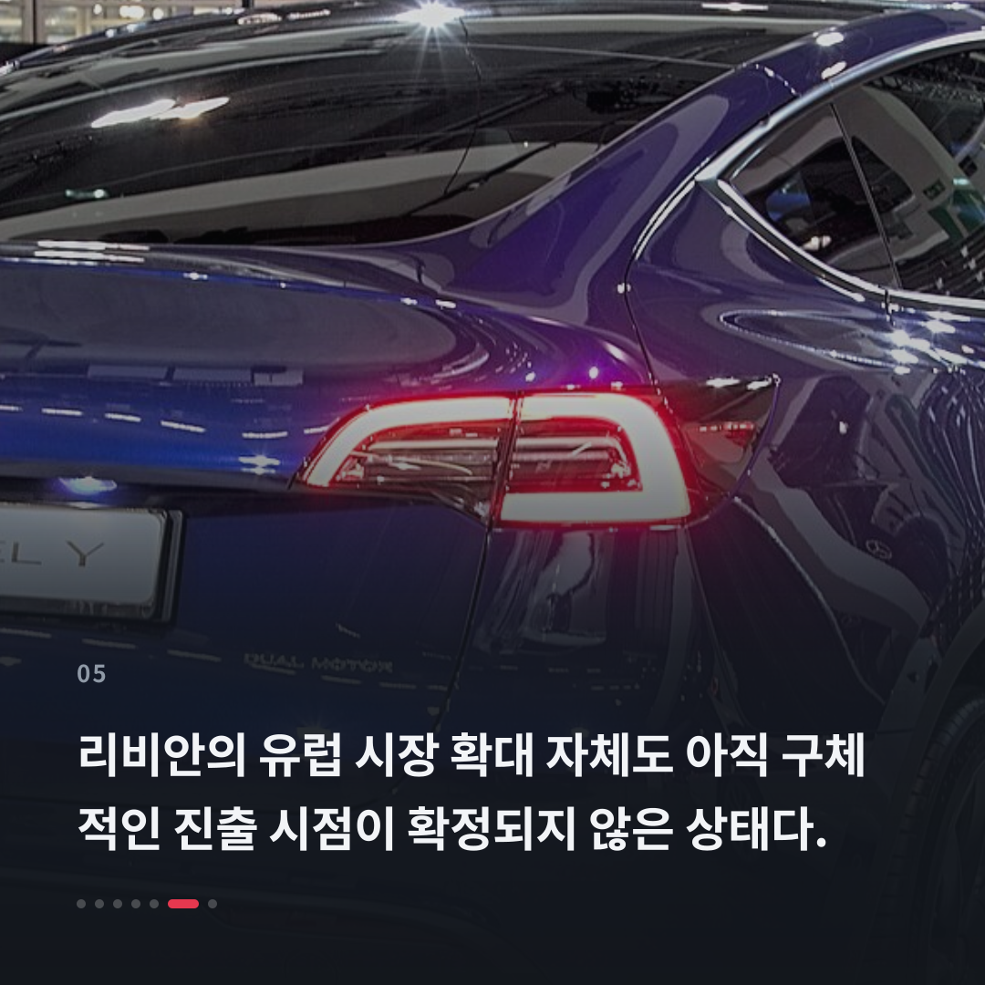 5번째 카드