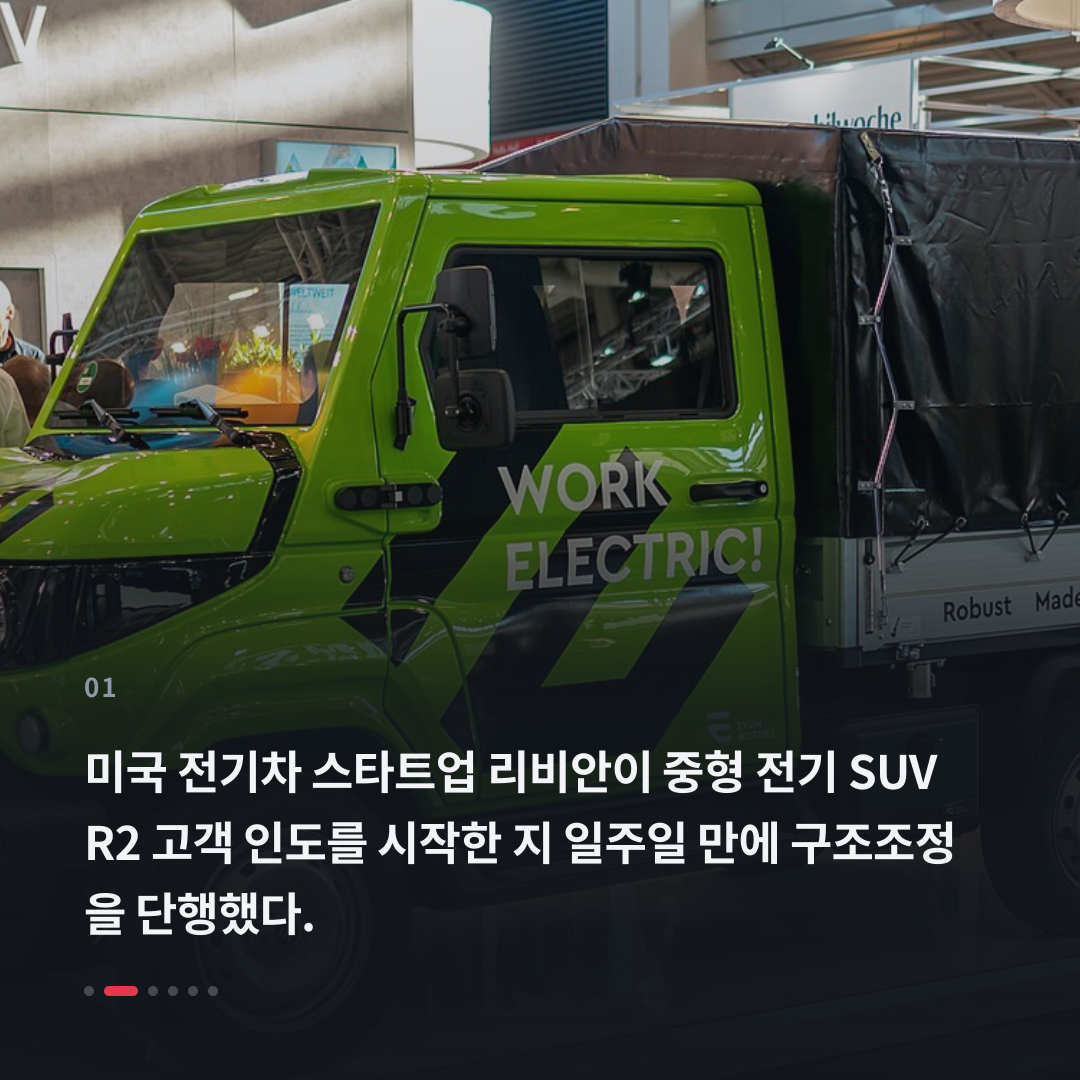 1번째 카드