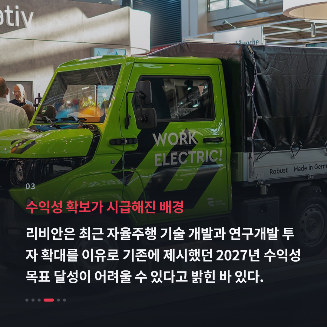 3번째 카드