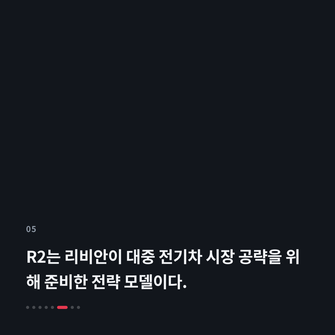5번째 카드