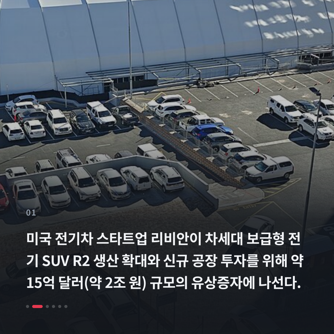 1번째 카드