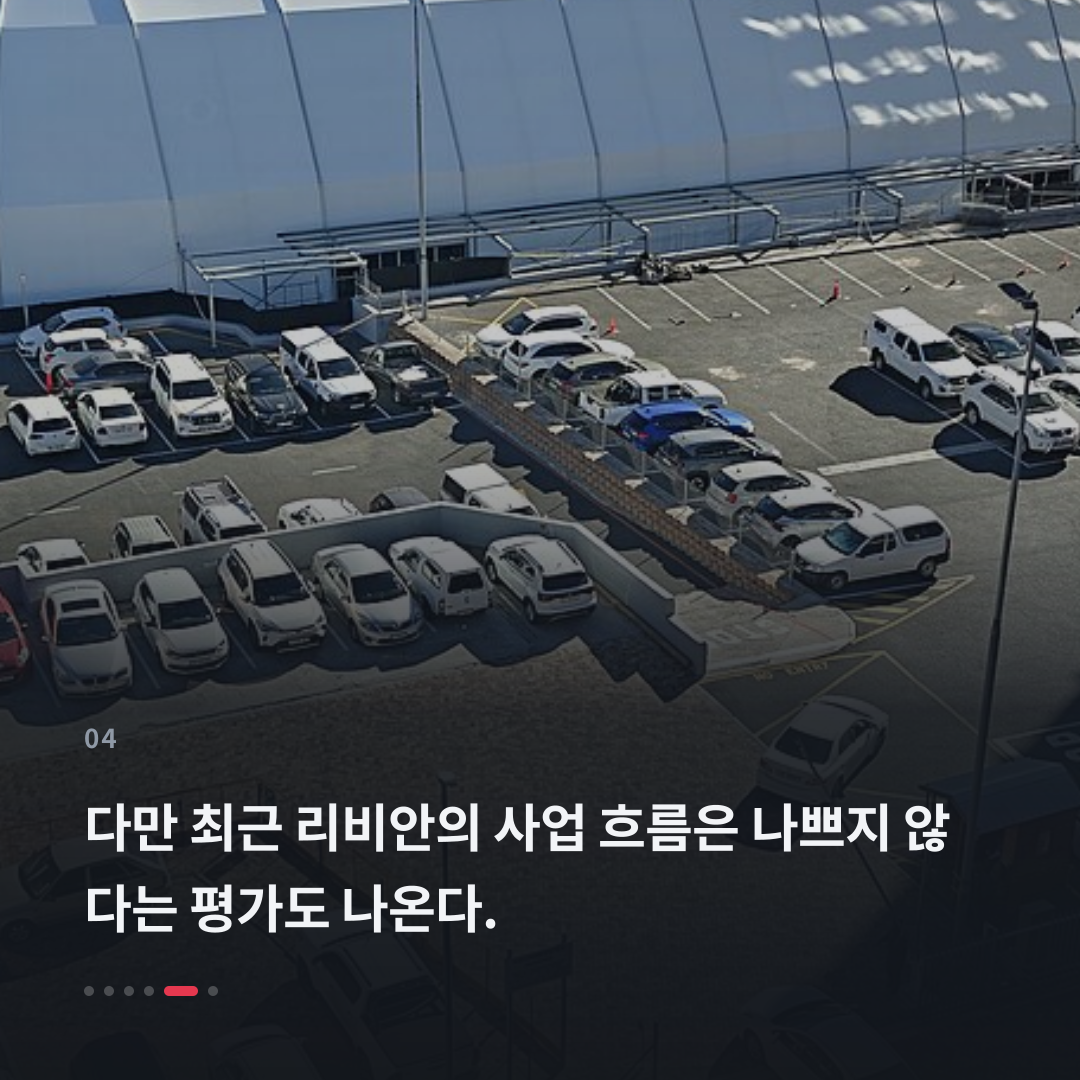 4번째 카드