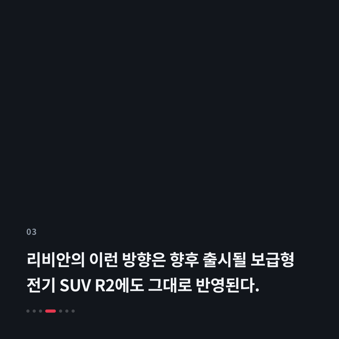 3번째 카드