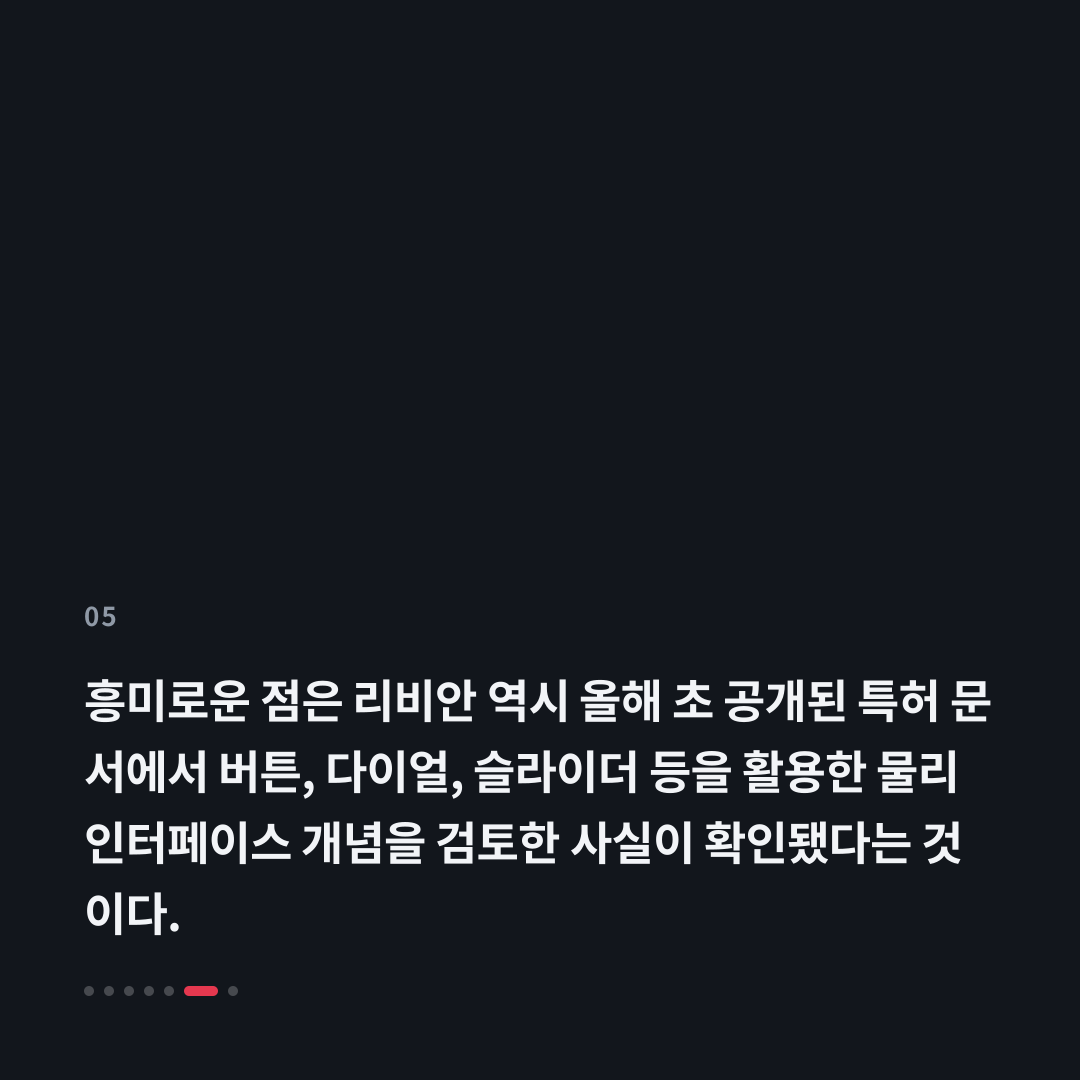 5번째 카드