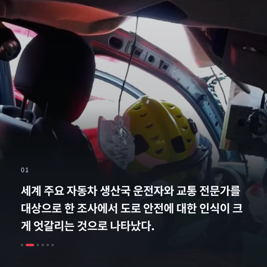 1번째 카드