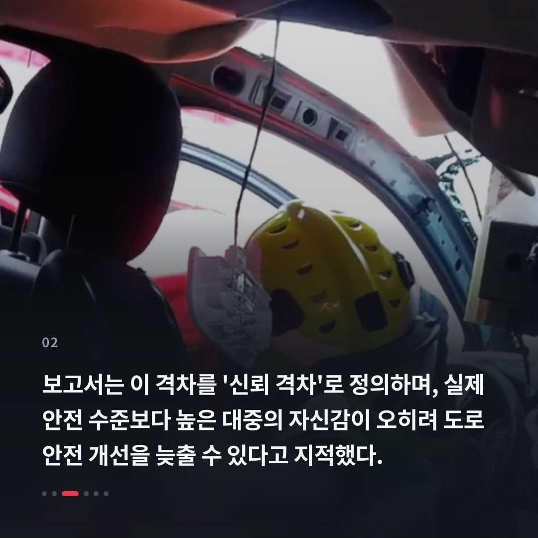 2번째 카드