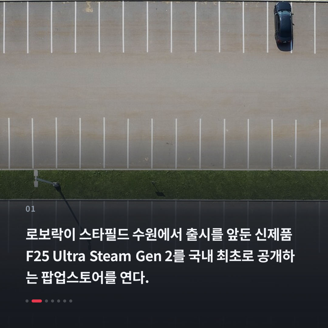 1번째 카드