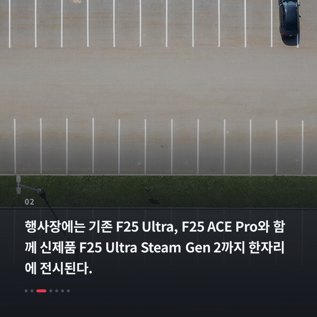 2번째 카드