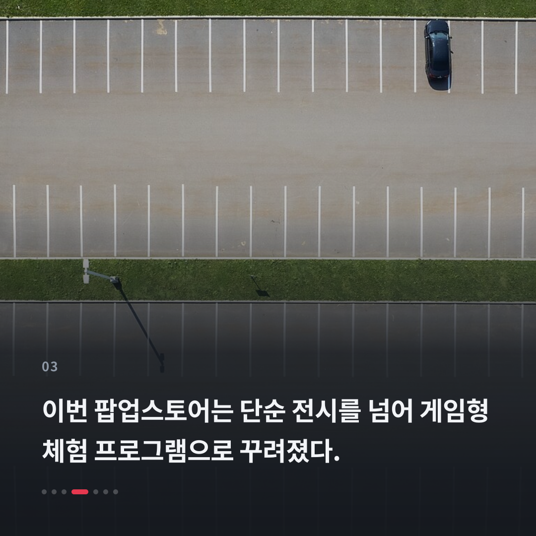 3번째 카드