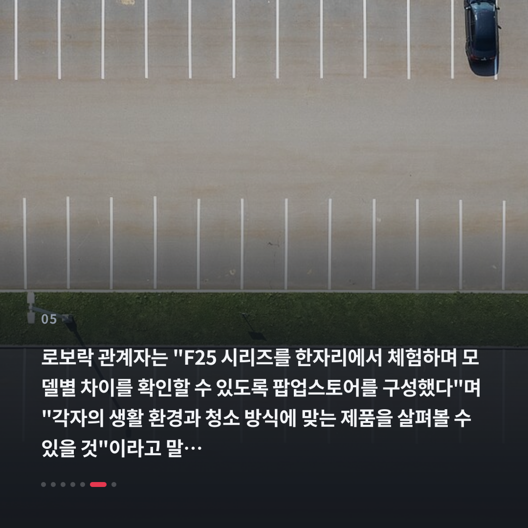5번째 카드