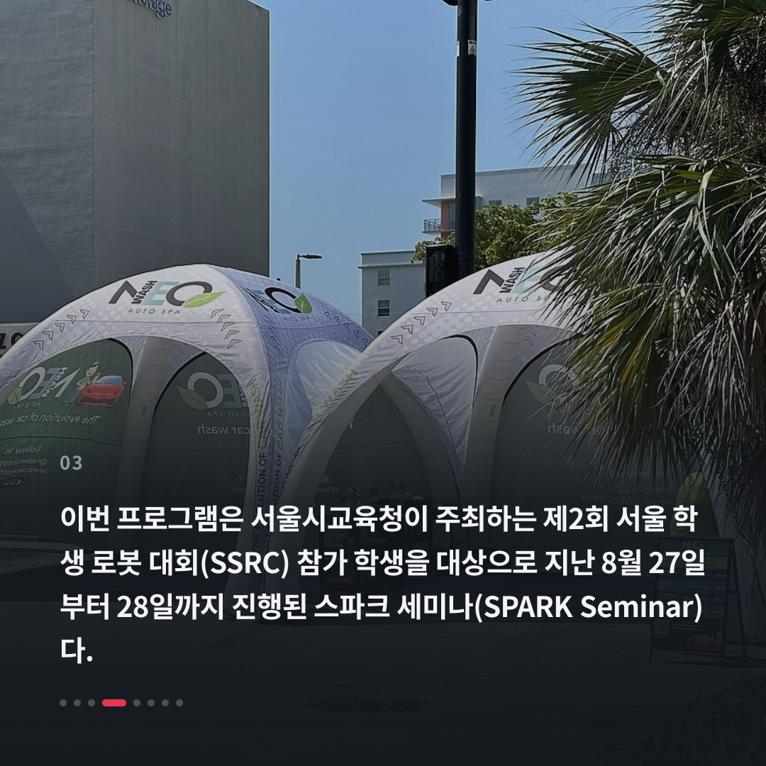 3번째 카드