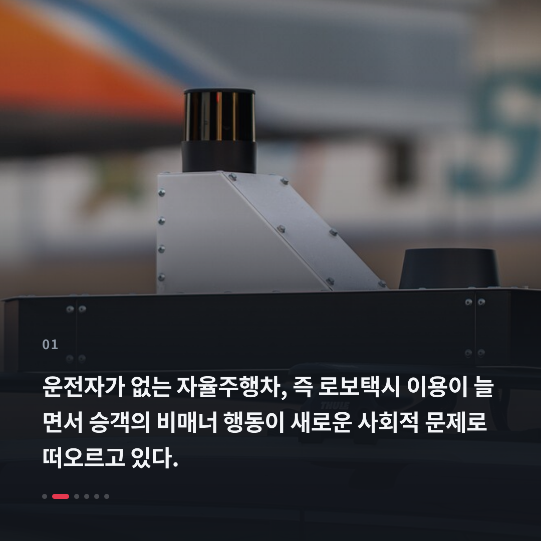 1번째 카드
