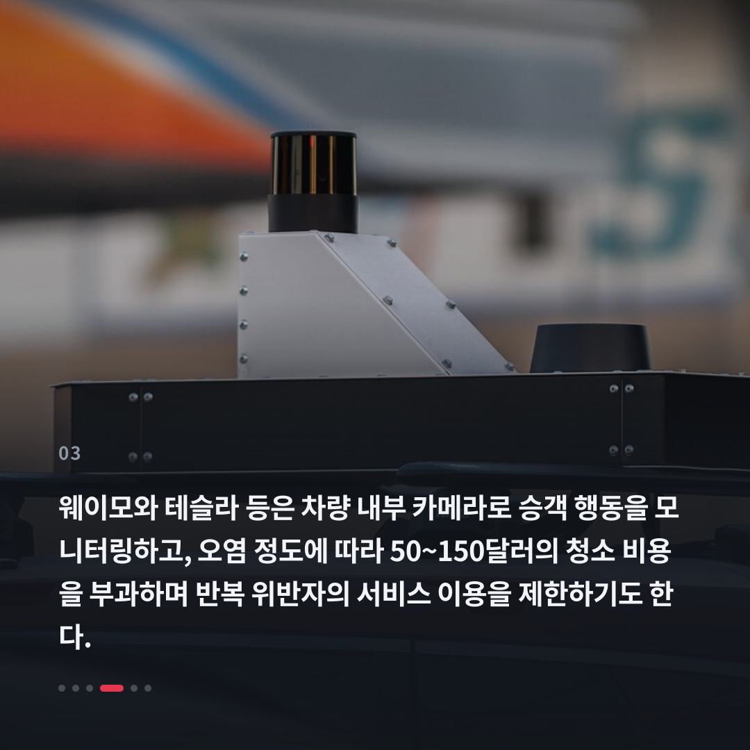 3번째 카드
