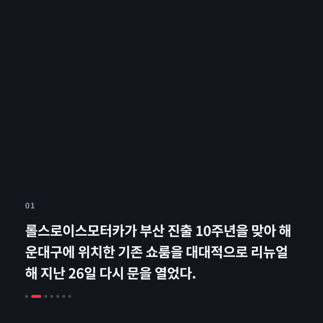 1번째 카드