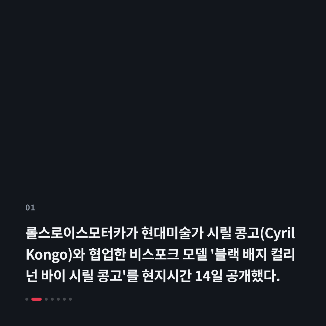 1번째 카드