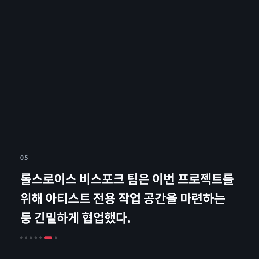 5번째 카드