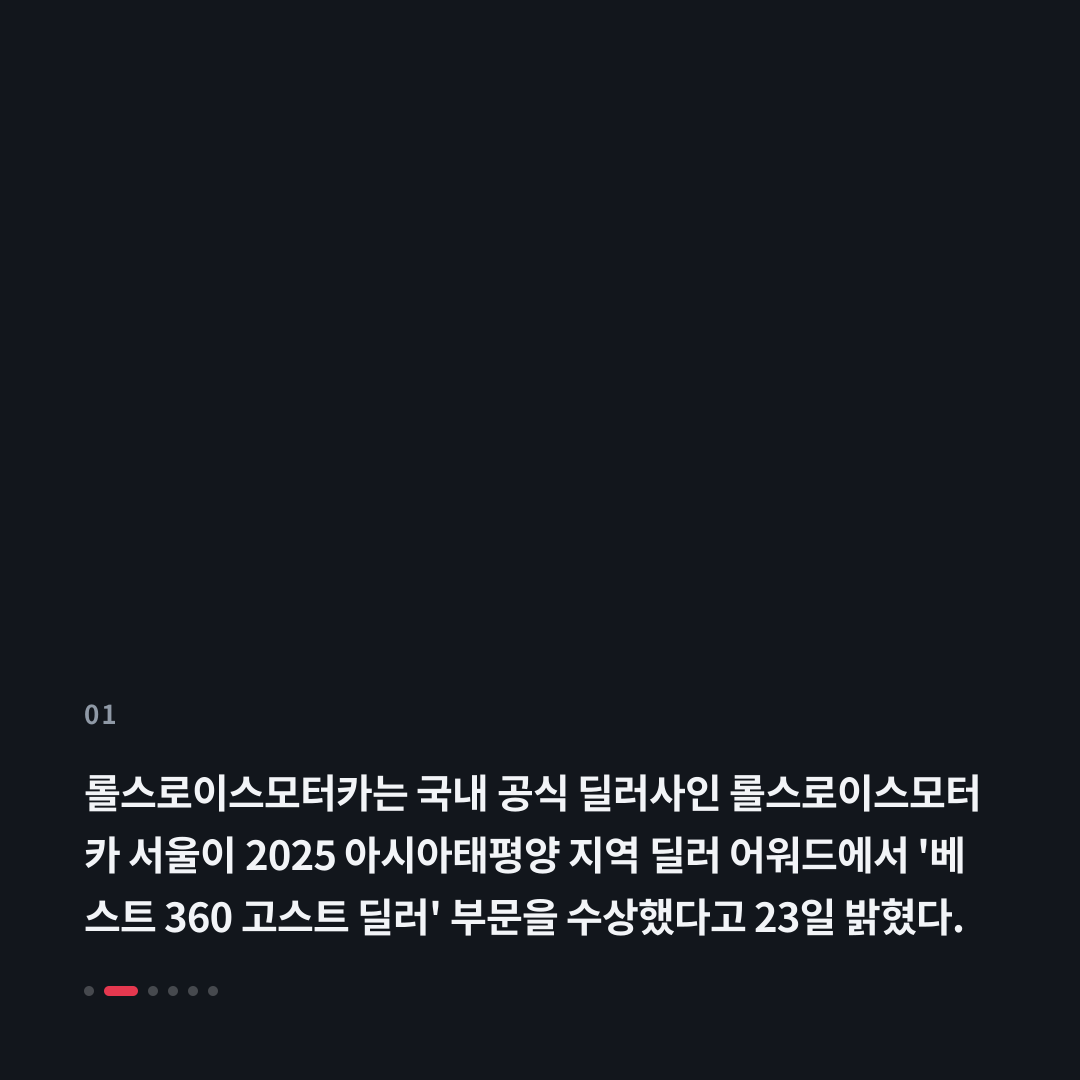 1번째 카드