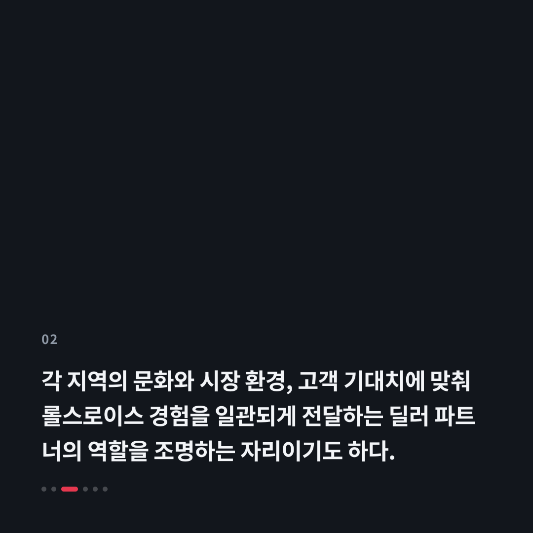 2번째 카드