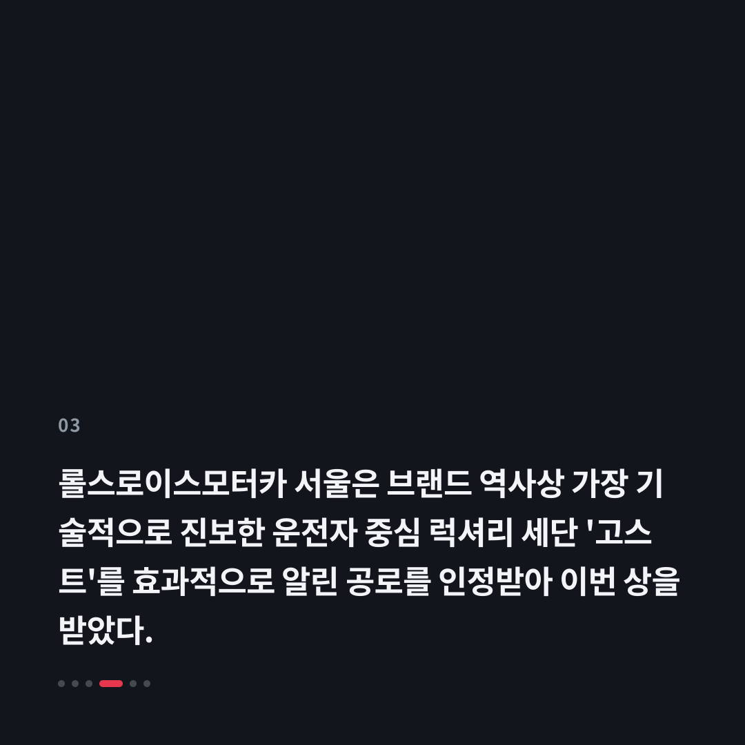3번째 카드