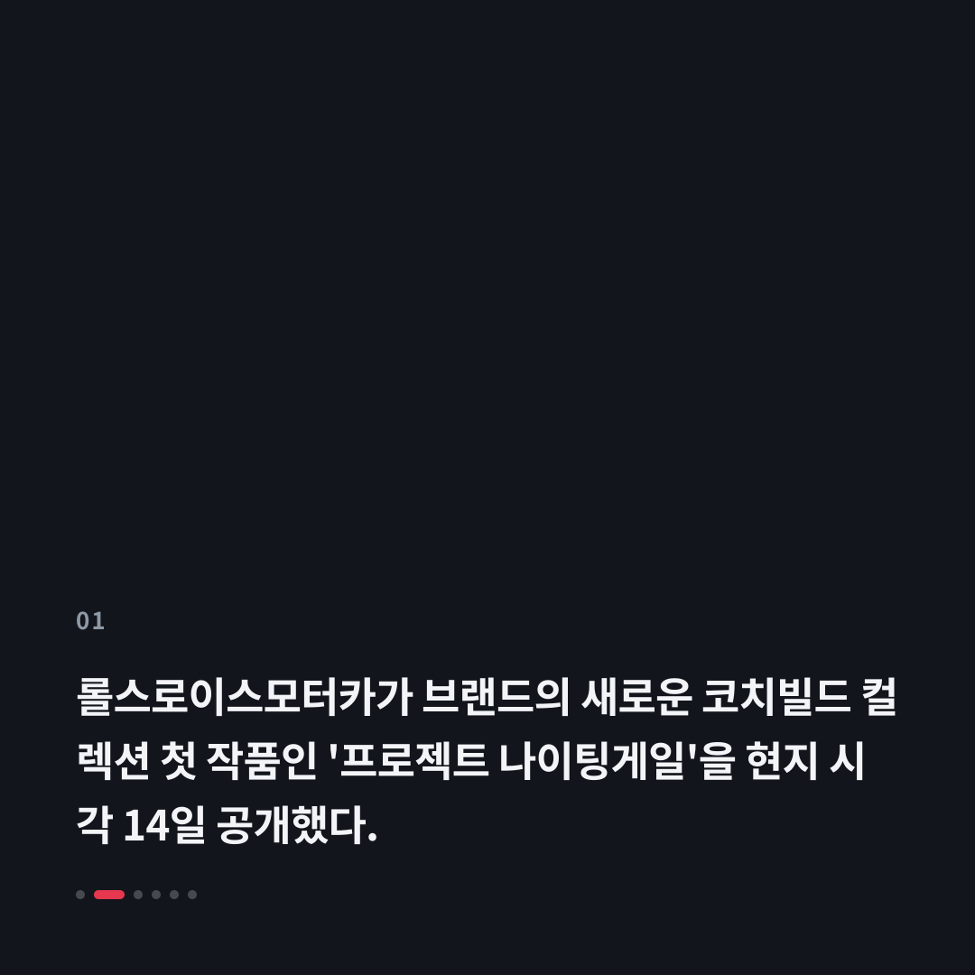 1번째 카드