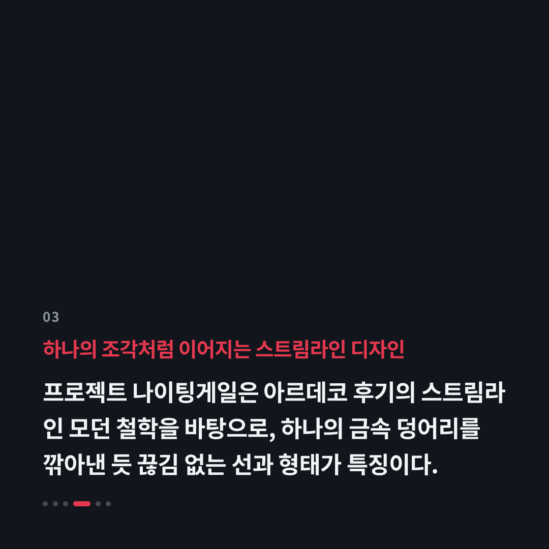 3번째 카드