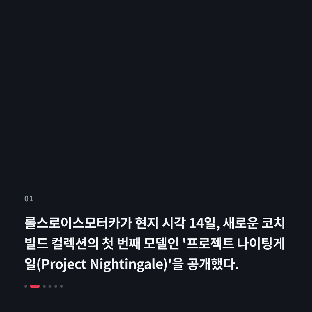 1번째 카드