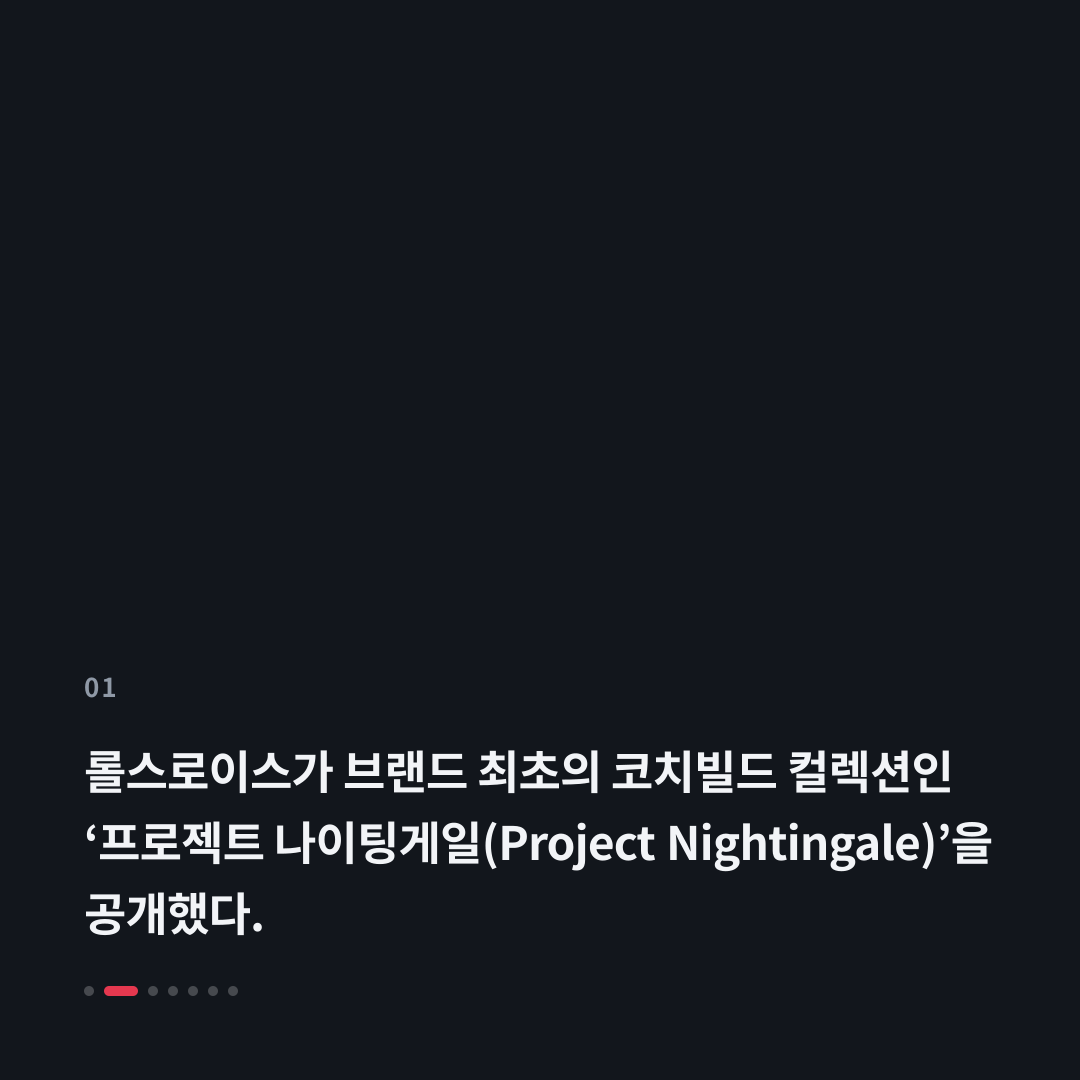 1번째 카드