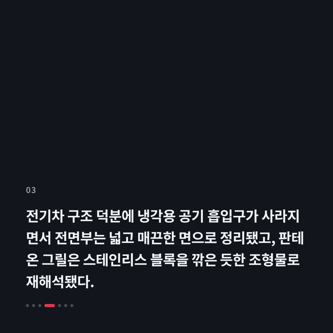3번째 카드