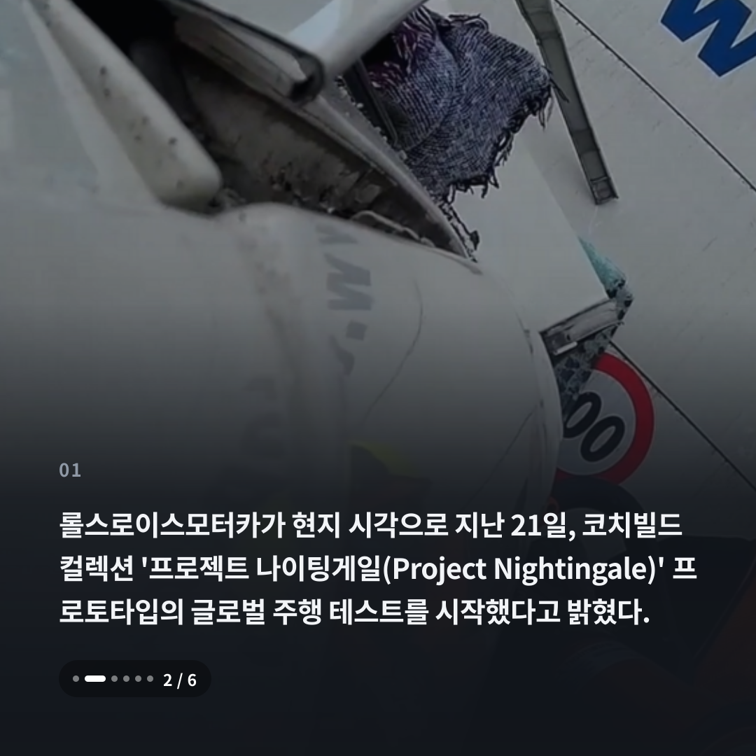 1번째 카드