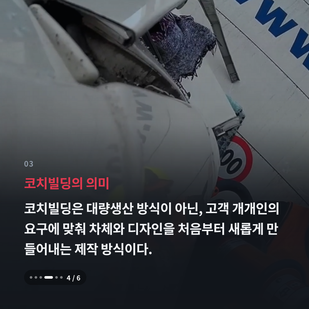 3번째 카드