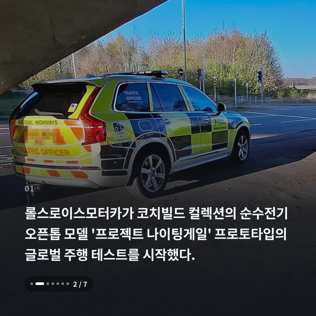 1번째 카드