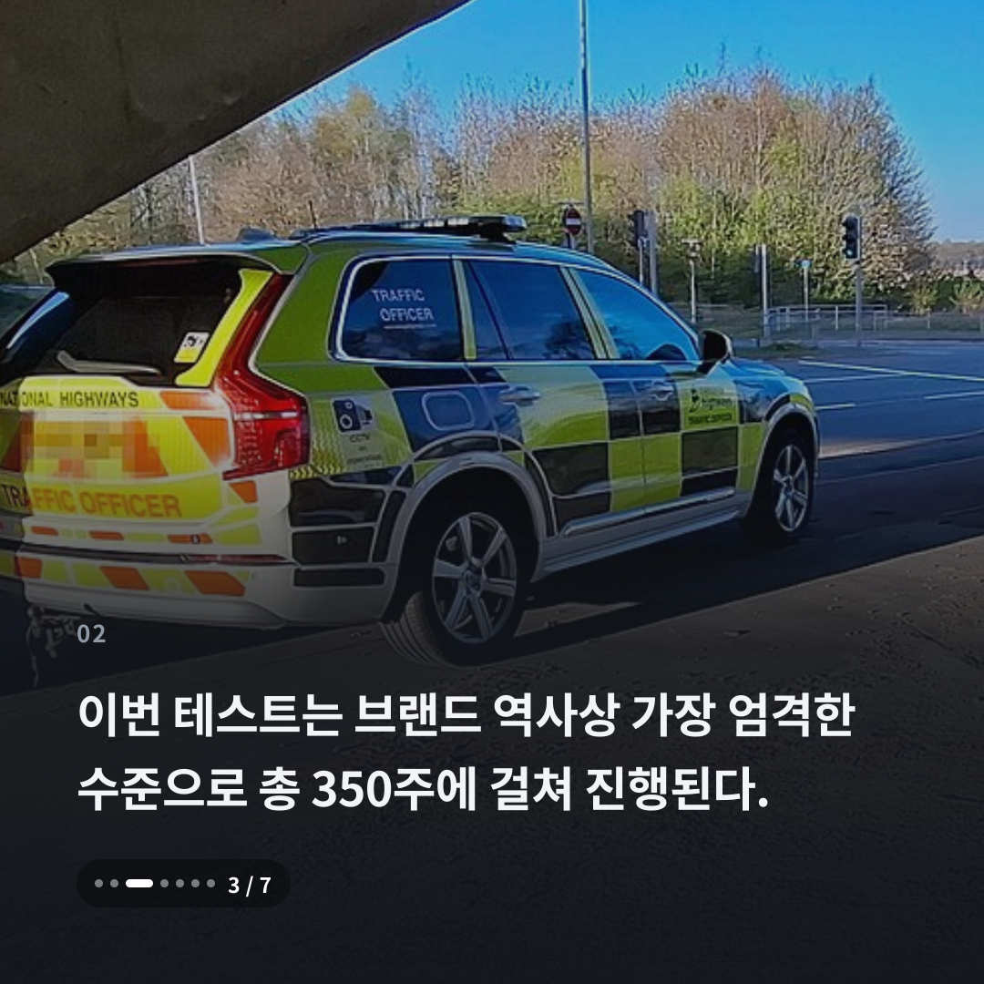 2번째 카드