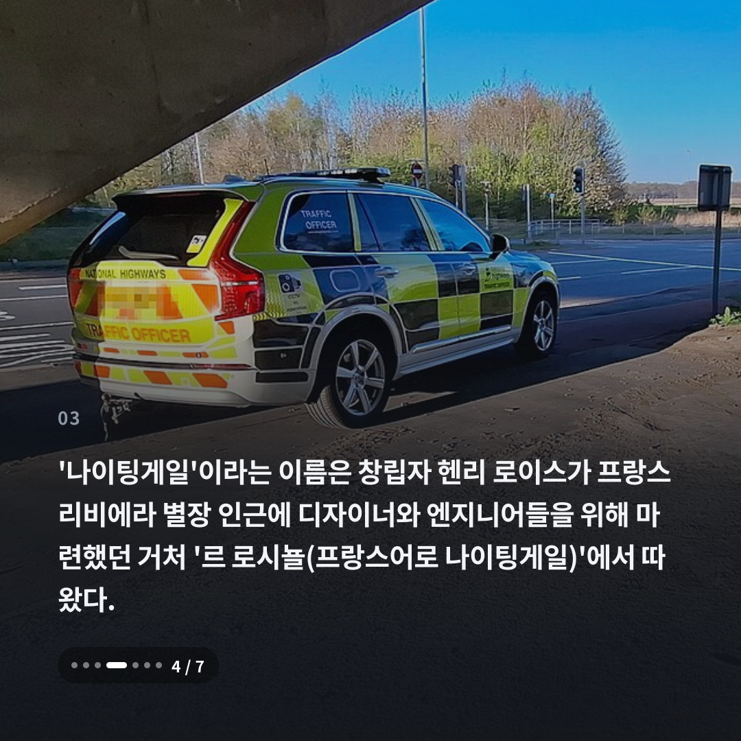 3번째 카드