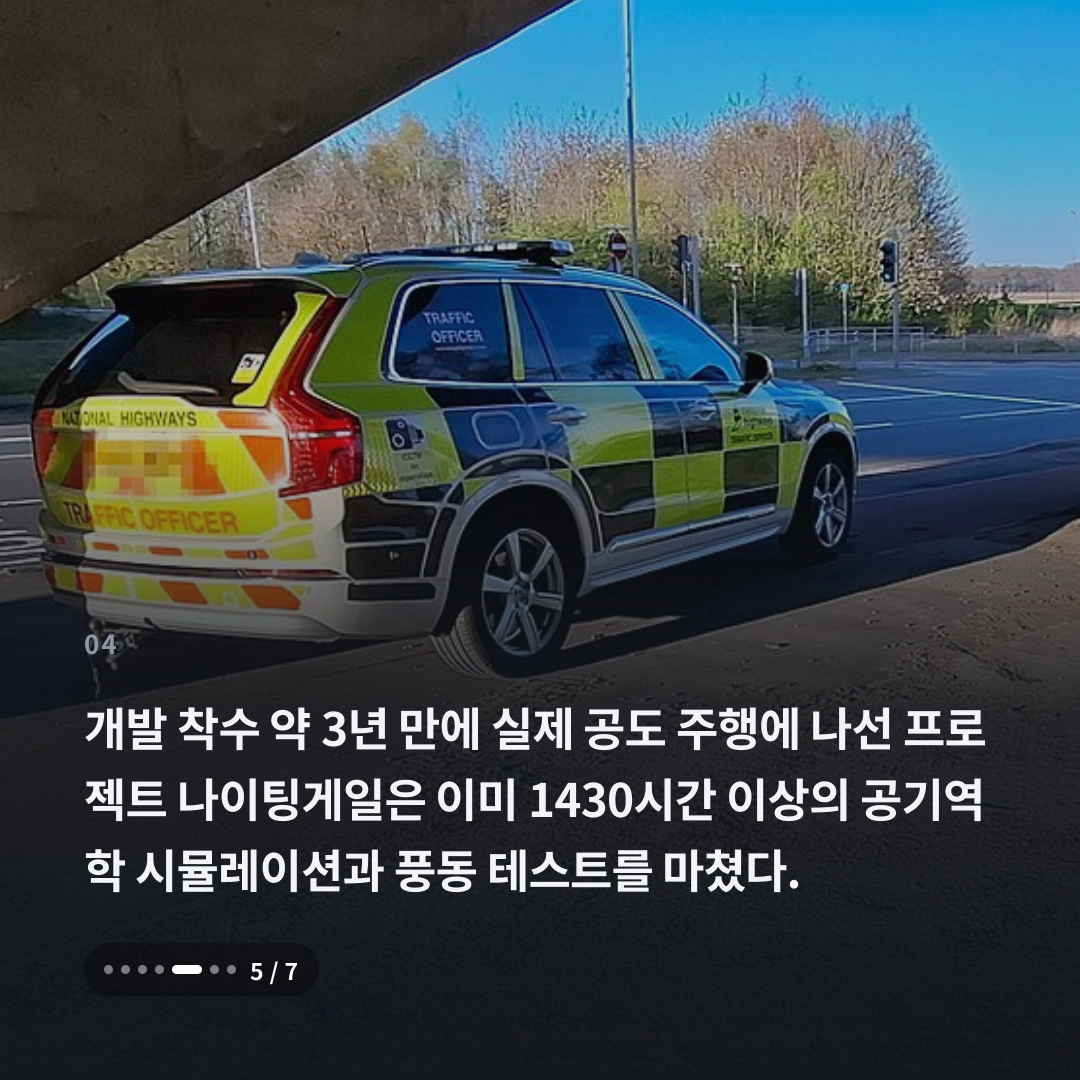 4번째 카드