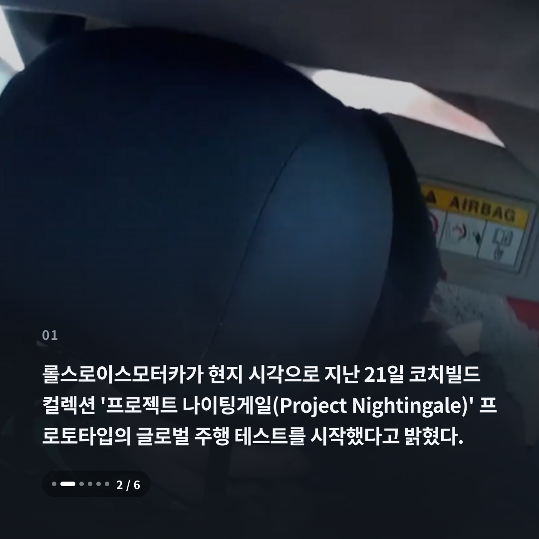 1번째 카드