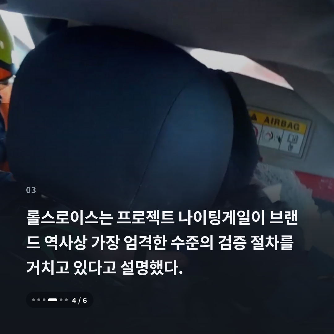 3번째 카드