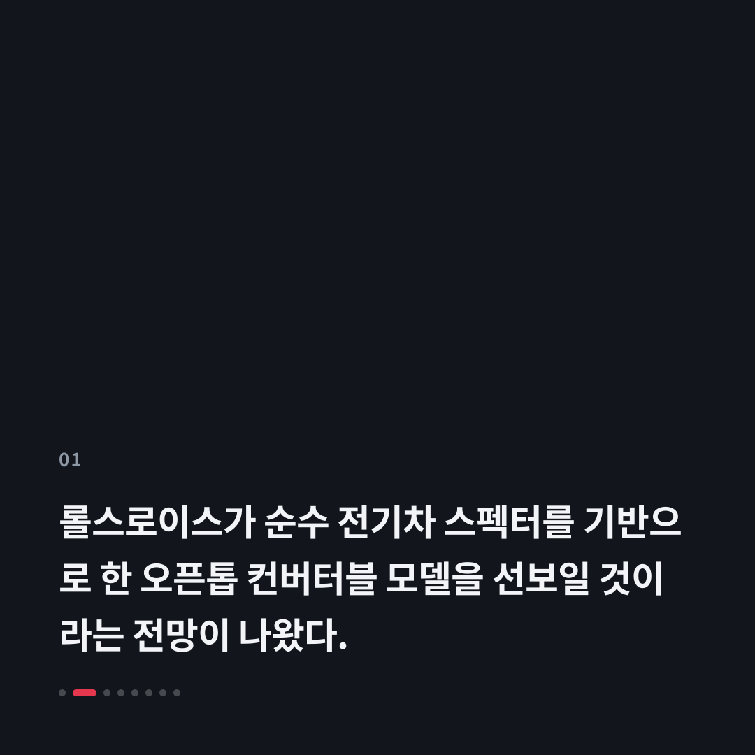 1번째 카드