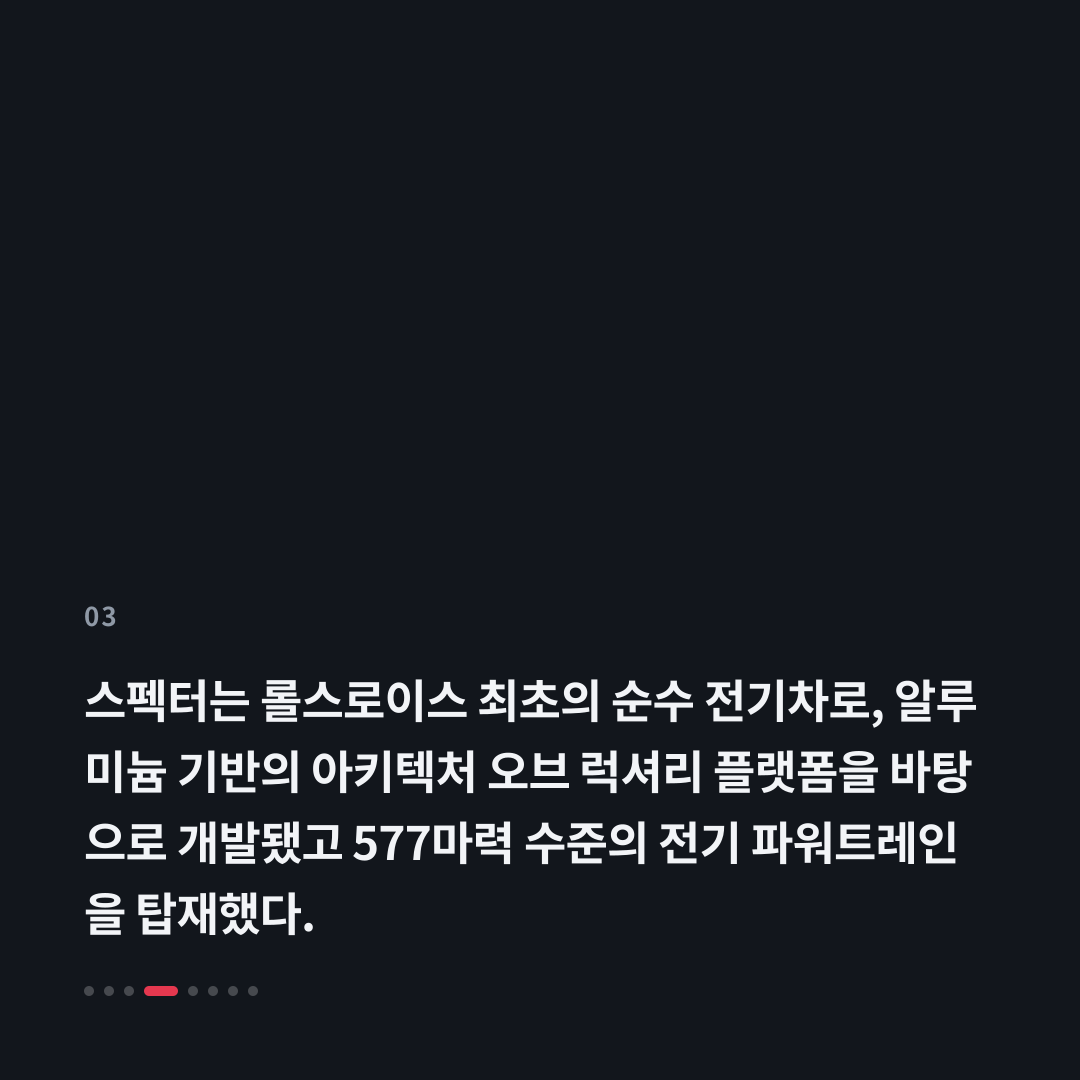 3번째 카드