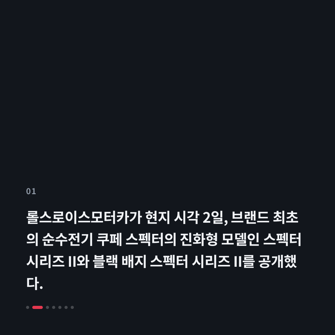 1번째 카드