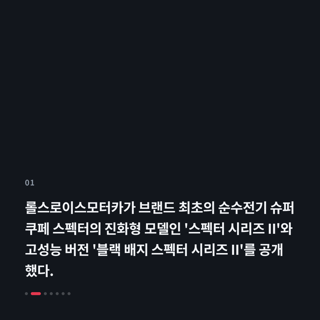 1번째 카드
