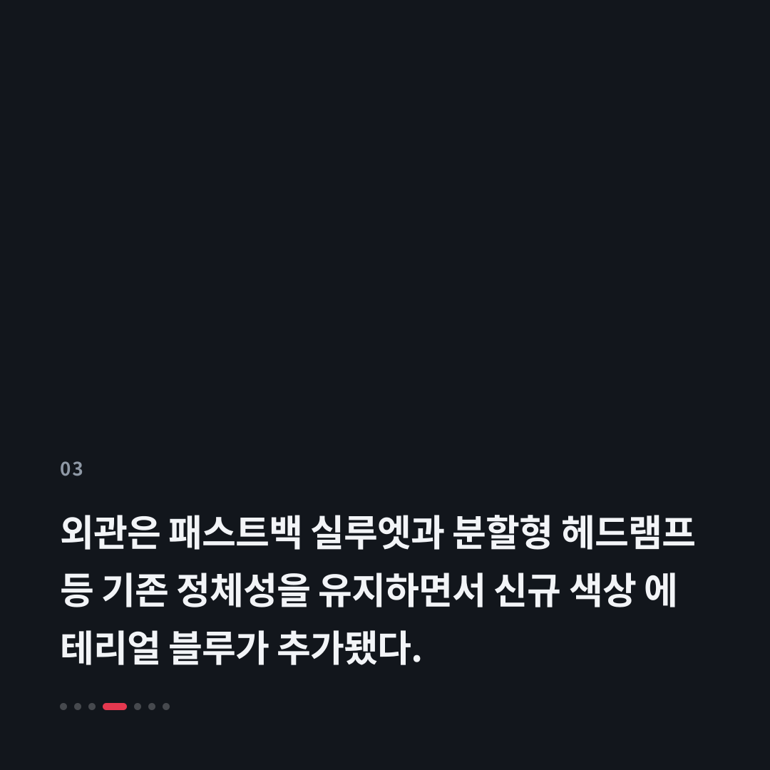 3번째 카드