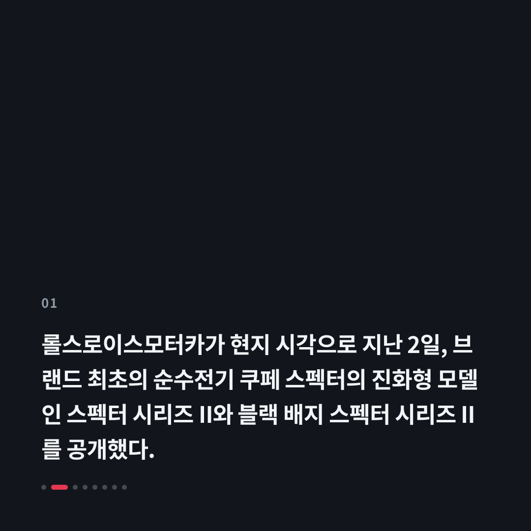 1번째 카드
