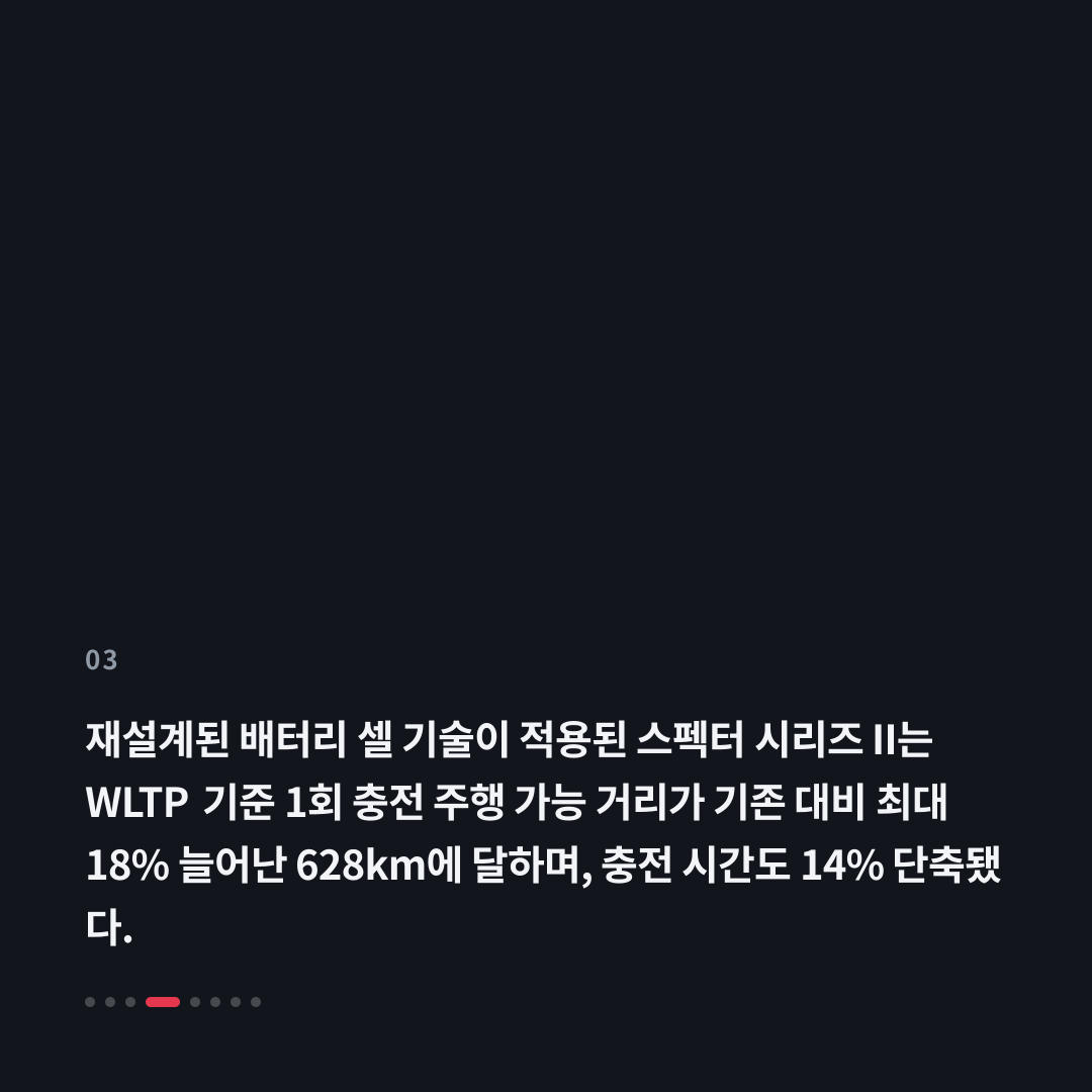 3번째 카드