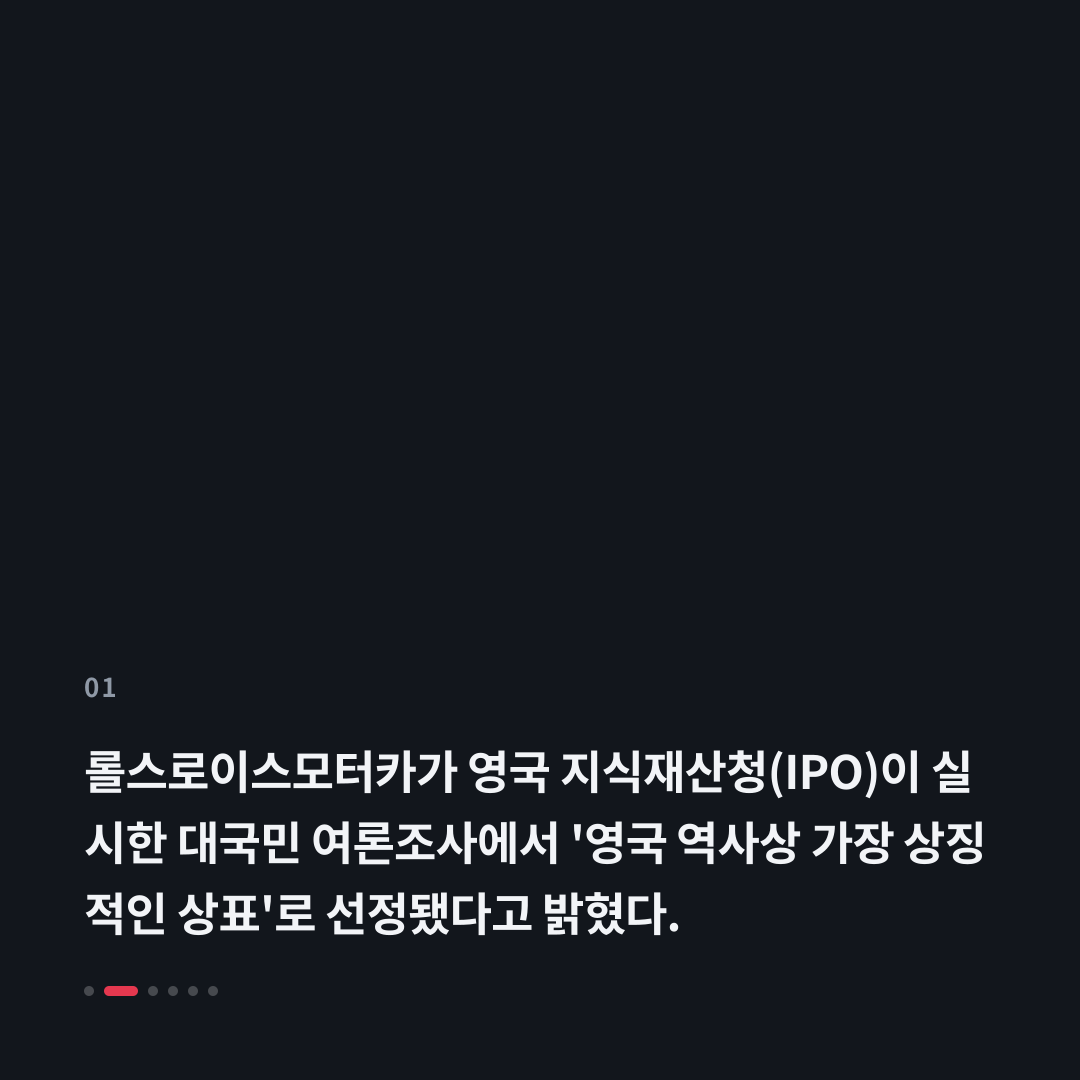 1번째 카드