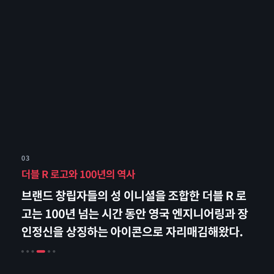 3번째 카드