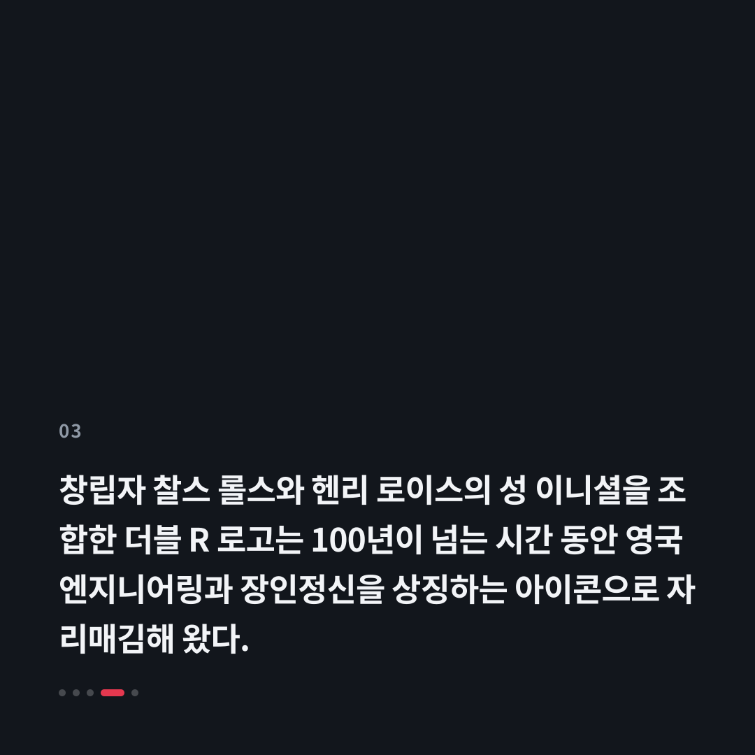 3번째 카드