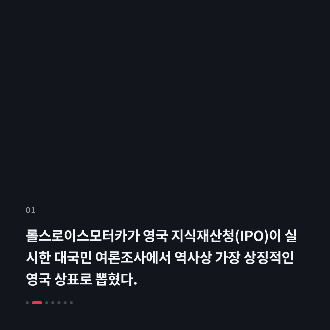 1번째 카드